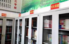 微信图片_20170926100936