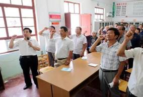 微信图片_20170926100902