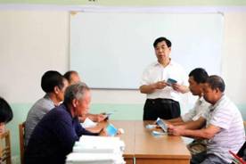 微信图片_20170926101012