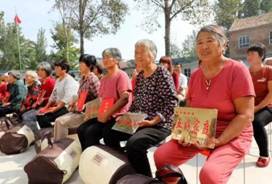 微信图片_20170926101058