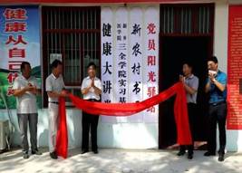 微信图片_20170926100923