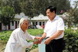 微信图片_20170926101032