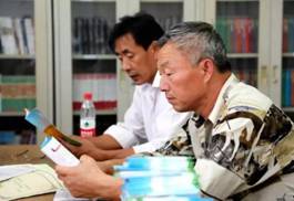 微信图片_20170926101004